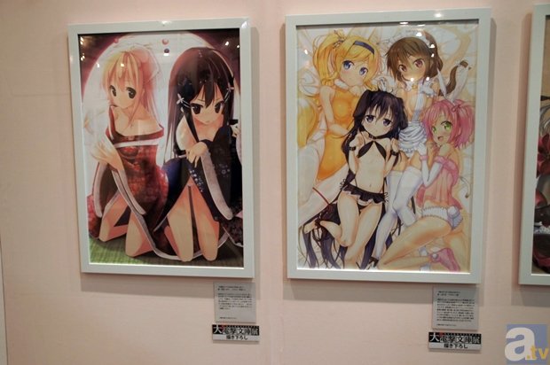 电力现货市场试点期限推迟 八大试点仅广东如期试运行【乐彩】(图2) 乐彩