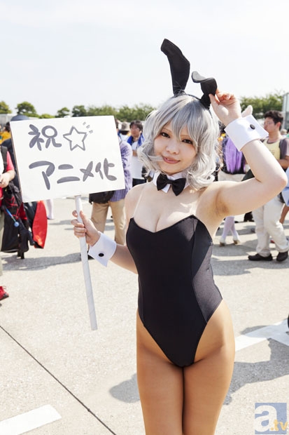 最近“熊出没”,原来是为寻找越冬栖息地!_乐彩(图2) 乐彩网