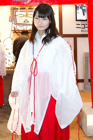 乐彩网官方网站